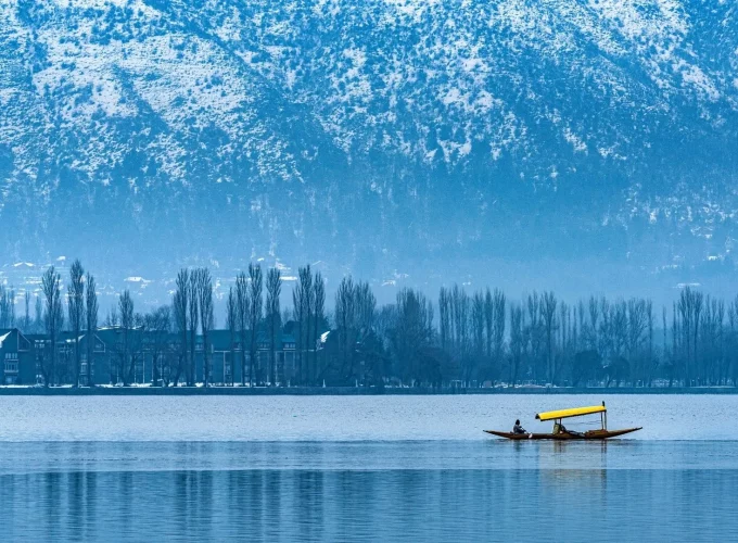 The Kashmir Paradise